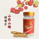 福建福万家食品有限公司