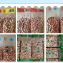 寿光市鼎酥食品厂