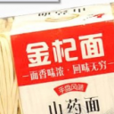 开封市家家福面粉有限公司