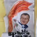 益阳市四味食品有限公司