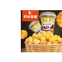 西安萌航食品有限公司