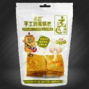 西安永德圆商贸有限公司