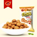 郏县尔康园食品有限公司