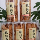 漯河市合心缘食品有限公司