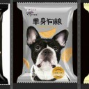 郑州恒鑫食品有限公司