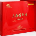 阜阳市三原食品股份有限公司