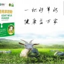 河南谷兰酒业有限公司