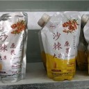 乌鲁木齐市中大佳瑞工贸有限公司