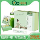 阳高县阳光农业实业有限公司