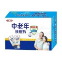 临沂康尊食品有限公司