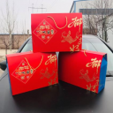 修武县君达食品有限公司