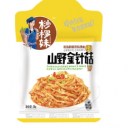 贵州红赤水集团有限公司