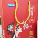 武汉九港生物技术有限公司