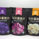 甘肃巨鹏清真食品股份有限公司