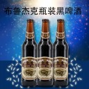 北京恒康天诚贸易有限公司