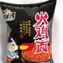 济南维特雪人食品有限公司