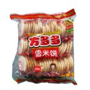 湖北方记食品有限公司