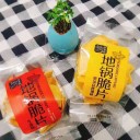 山东国一食品科技有限公司