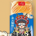 山东喜兔食品有限公司