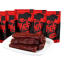 内蒙古九和农牧科技发展有限公司