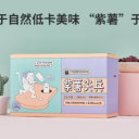 长沙火曼科技有限责任公司