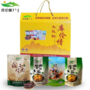 内蒙古和牧库伦情食品有限公司