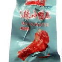 滕州荣德食品有限公司