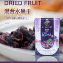 为绿（厦门）国际贸易有限公司