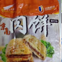 廊坊市京南食品有限公司