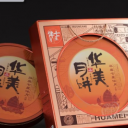 东莞市华美食品有限公司