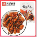 哈尔滨市香坊区美好食客食品厂