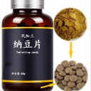 惠州市鑫福来实业发展有限公司