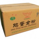 亳州市红日蛋制品有限公司