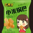 焦作市长跃食品有限公司