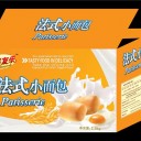 山西好友乐食品有限公司