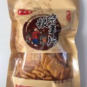 河南郑州新发食品有限公司