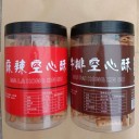 邓州市恒旺食品有限公司