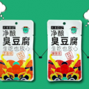 山东火龙商贸集团有限公司