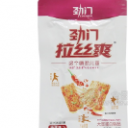 河南天宜食品销售有限公司