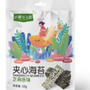 太原六和同悦电子商务有限公司