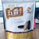 内蒙古李牛牛食品科技股份有限公司