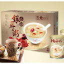 三元家宝（郯城）食品销售有限公司