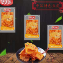 长沙笑口馋开食品有限公司