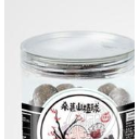 潍坊正创食品有限公司