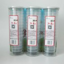 东莞市伊恋食品有限公司