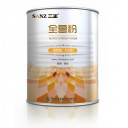 陕西三正医用营养有限公司