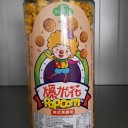 河北佳百康食品有限公司