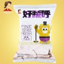 湖南顺帆食品有限公司