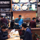 上海新际展览服务有限公司