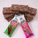 临沂大运食品有限公司